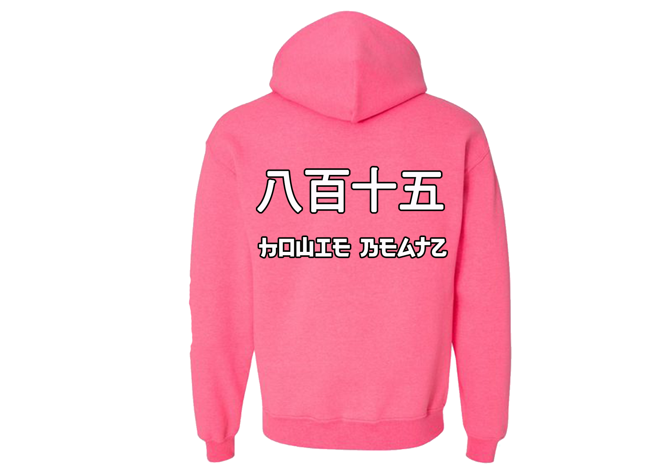 Merch — tpomusic.com